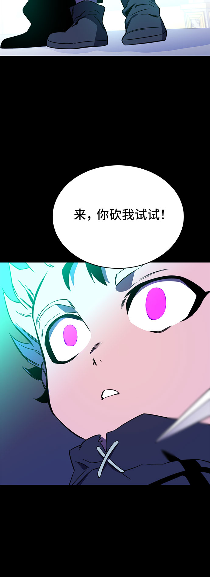 第29话101