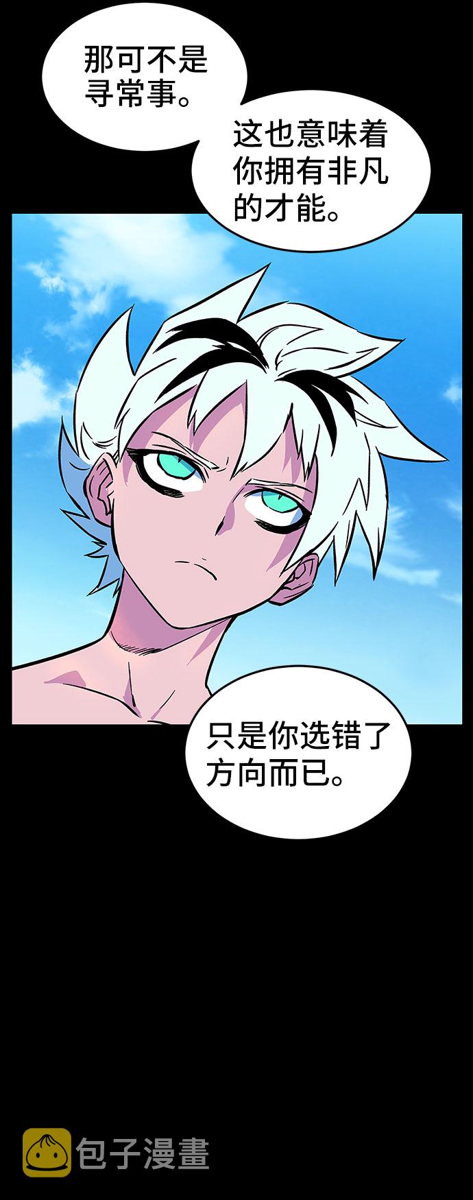 第2话62