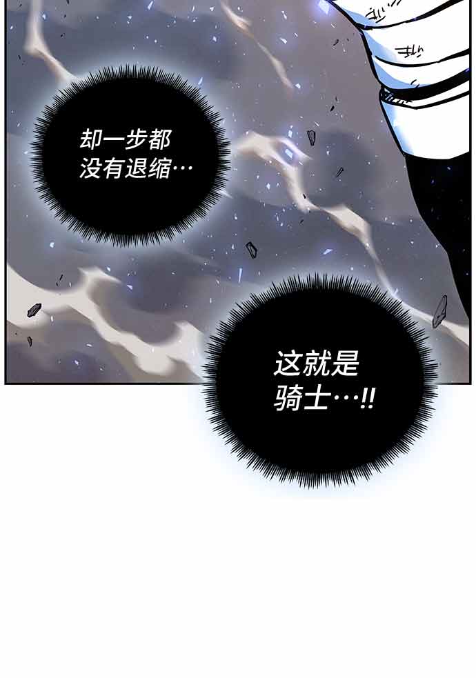 第4话68
