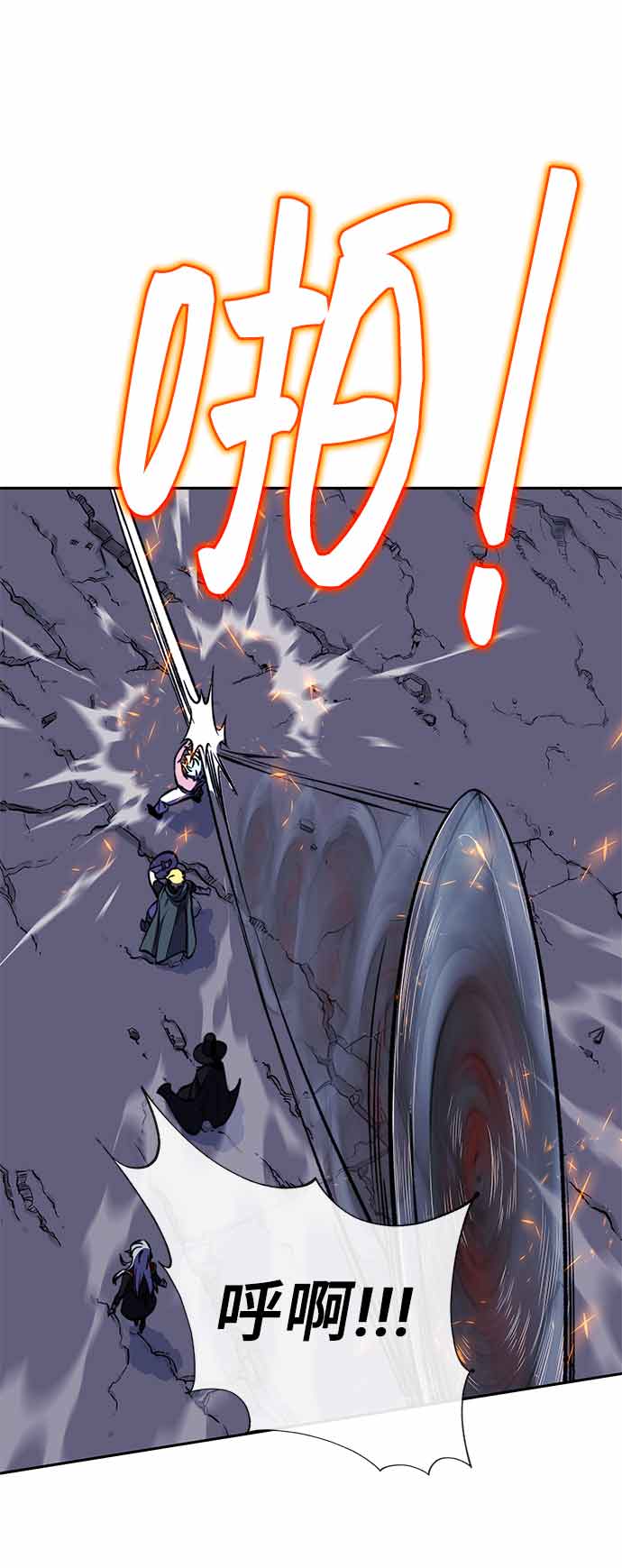第15话95