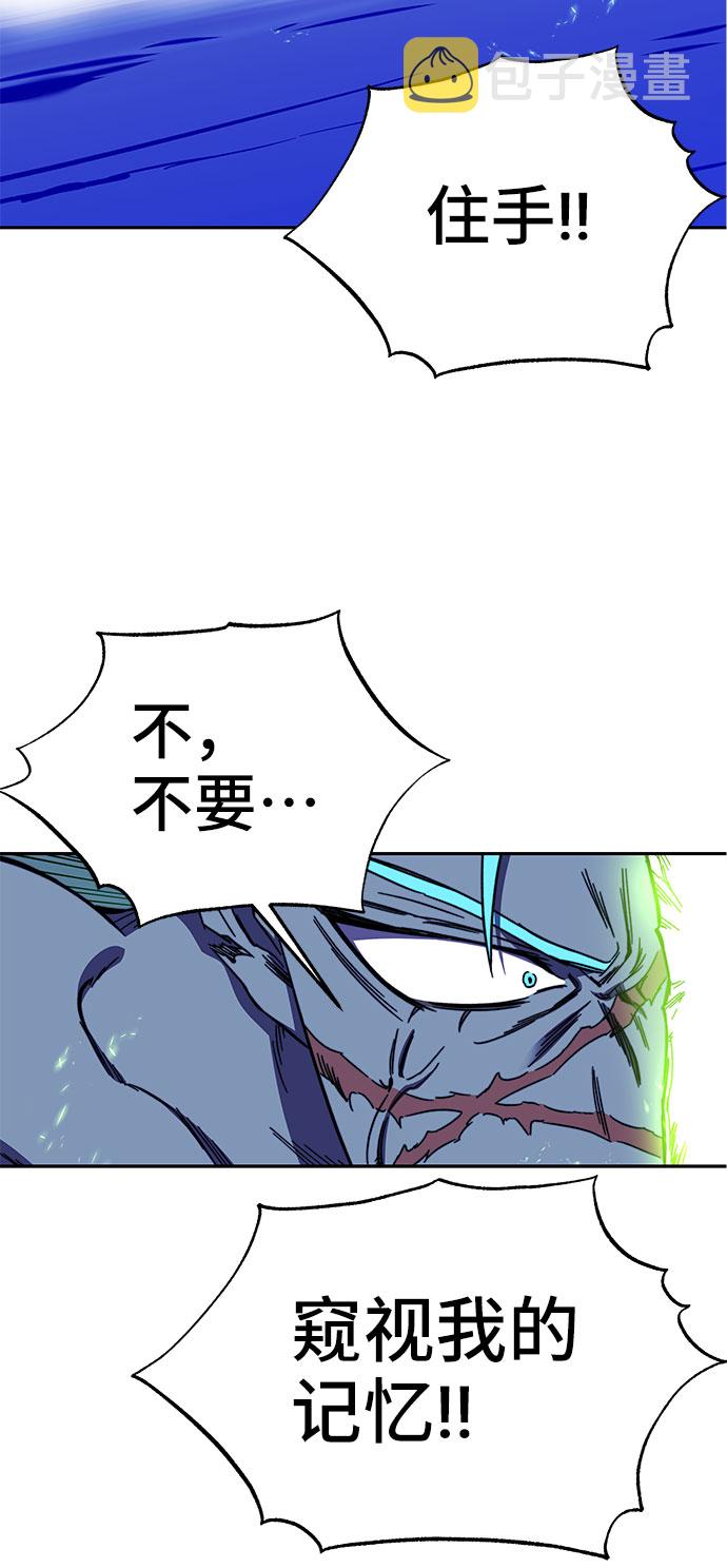 第25话27