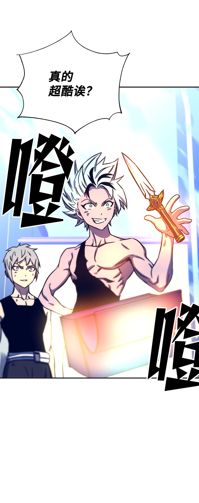 第11话124