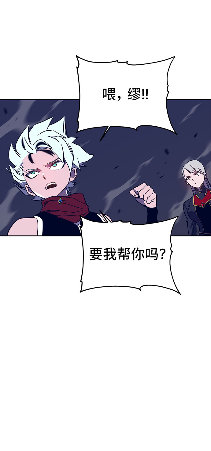 第39话82