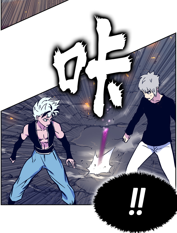 第5话52