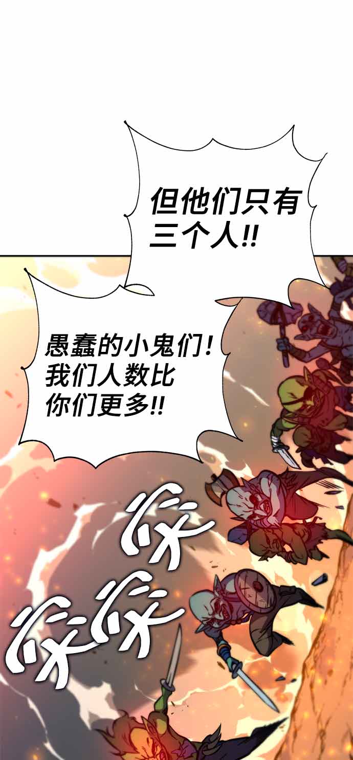 第13话23