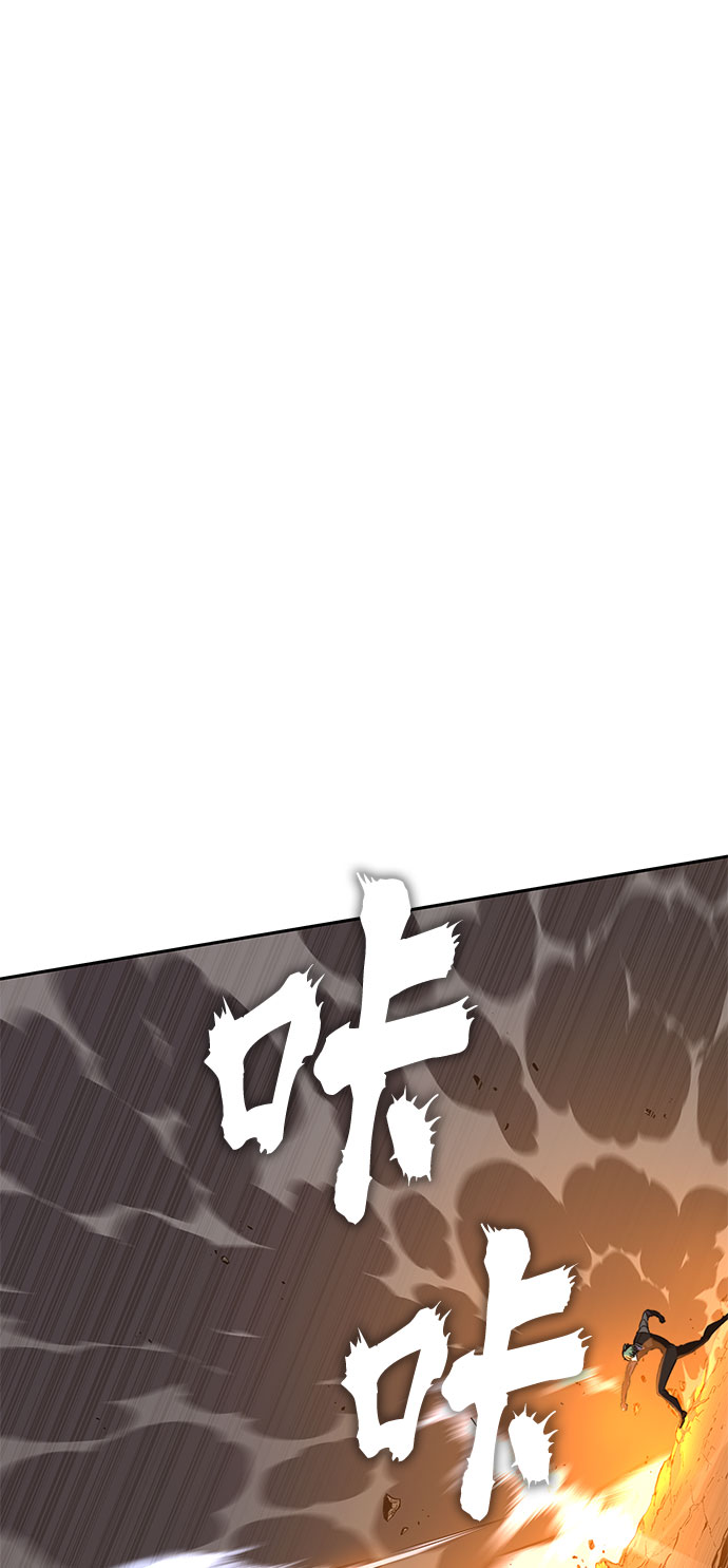 第42话64