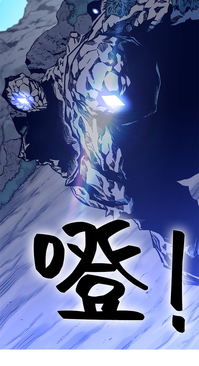 第8话80