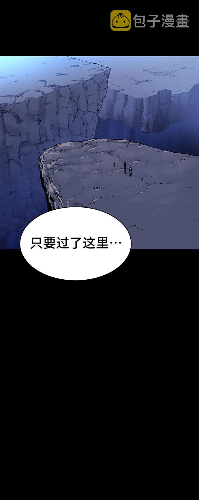 第31话64