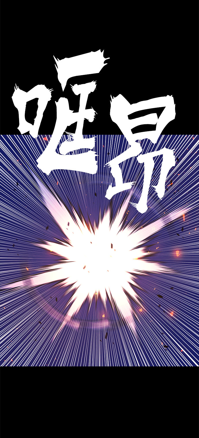 第28话45