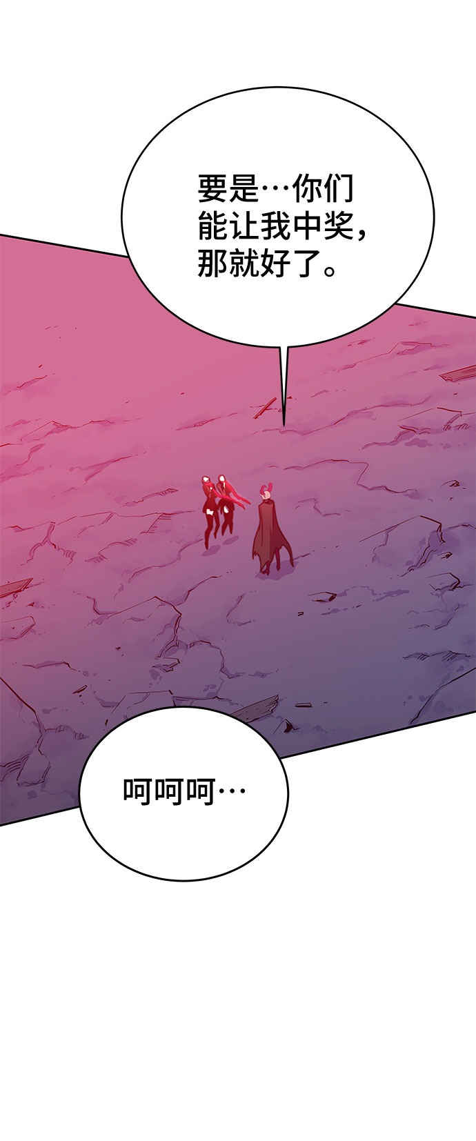 第47话148