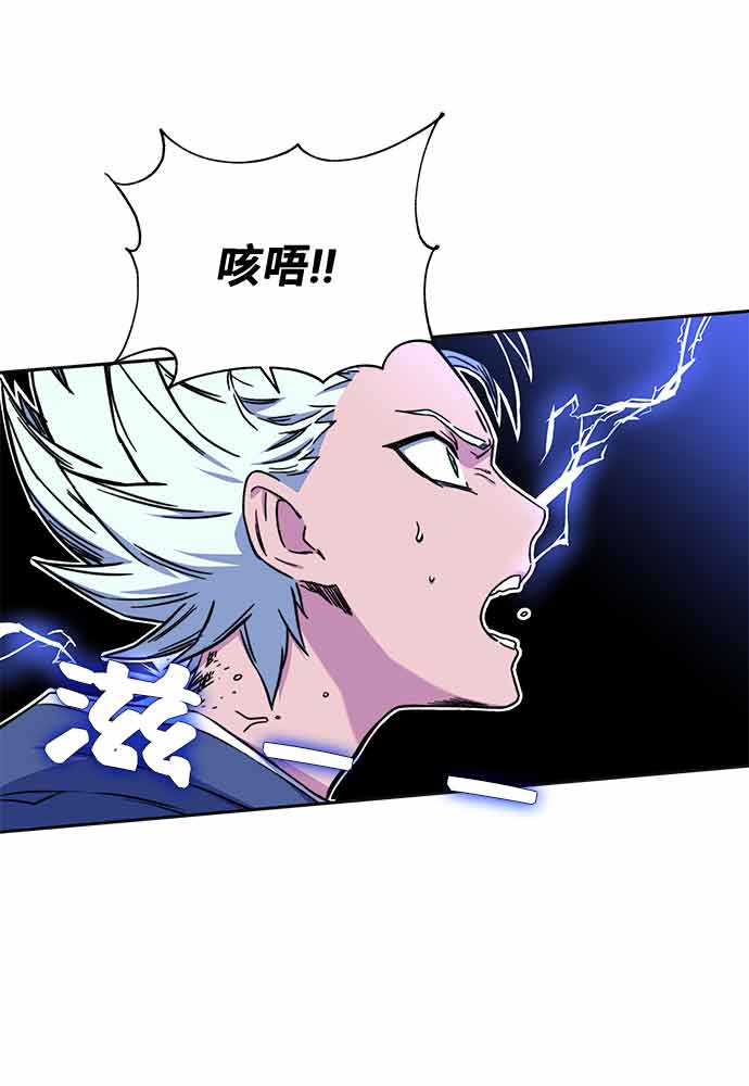 第7话69
