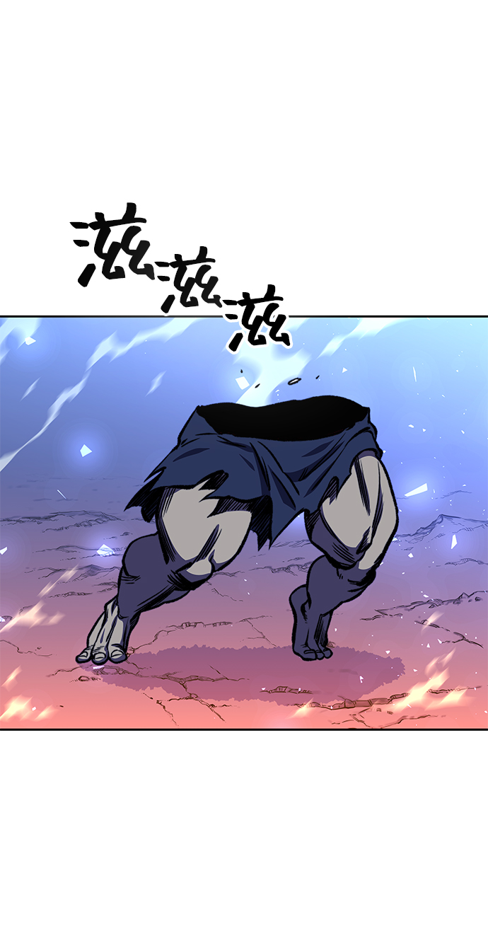 第16话69