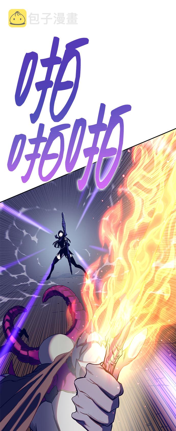第47话35