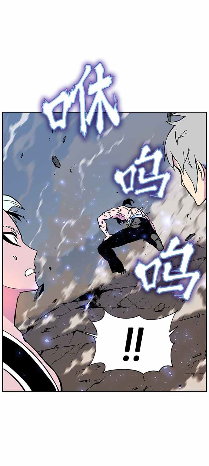 第4话22