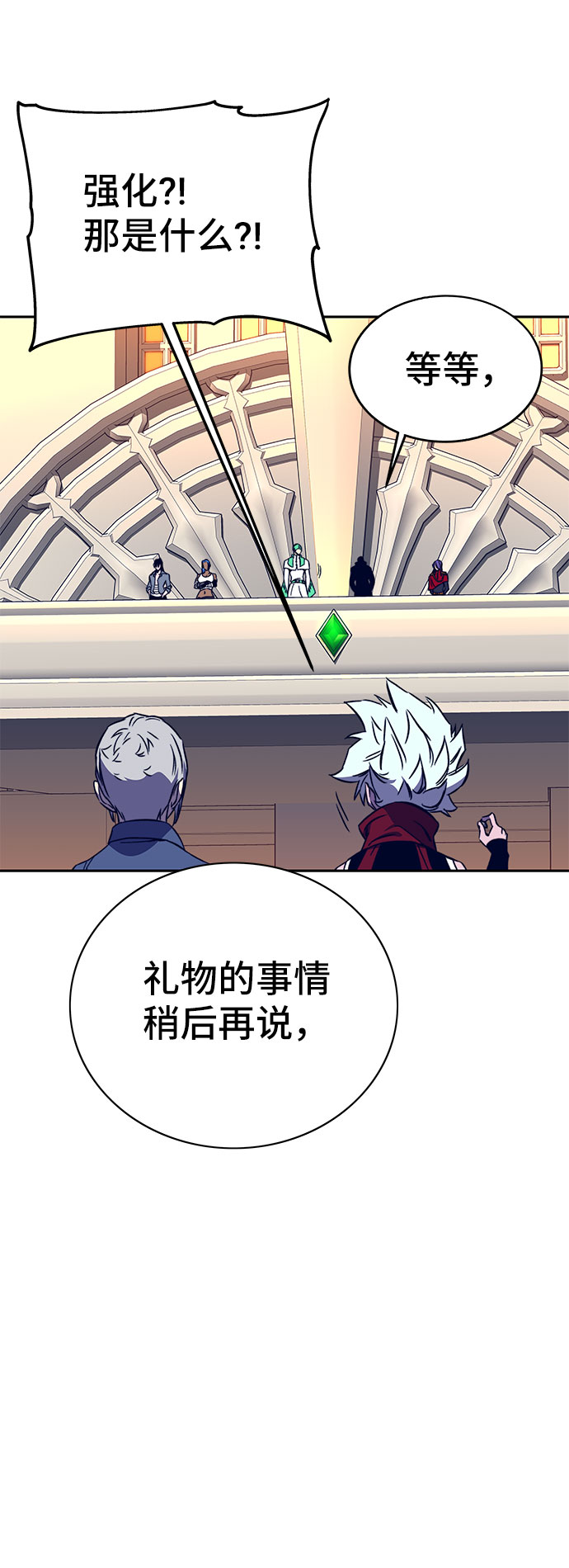 第35话29