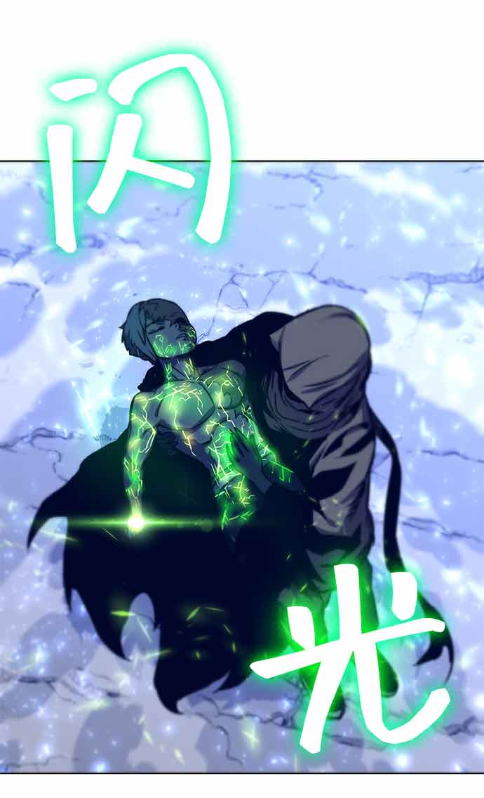 第14话102