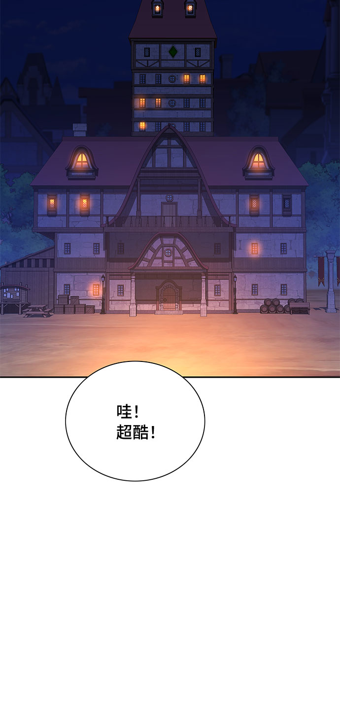 第17话14