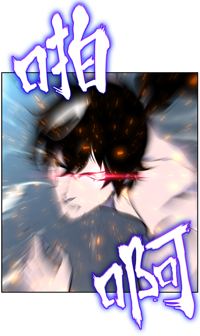 第5话63