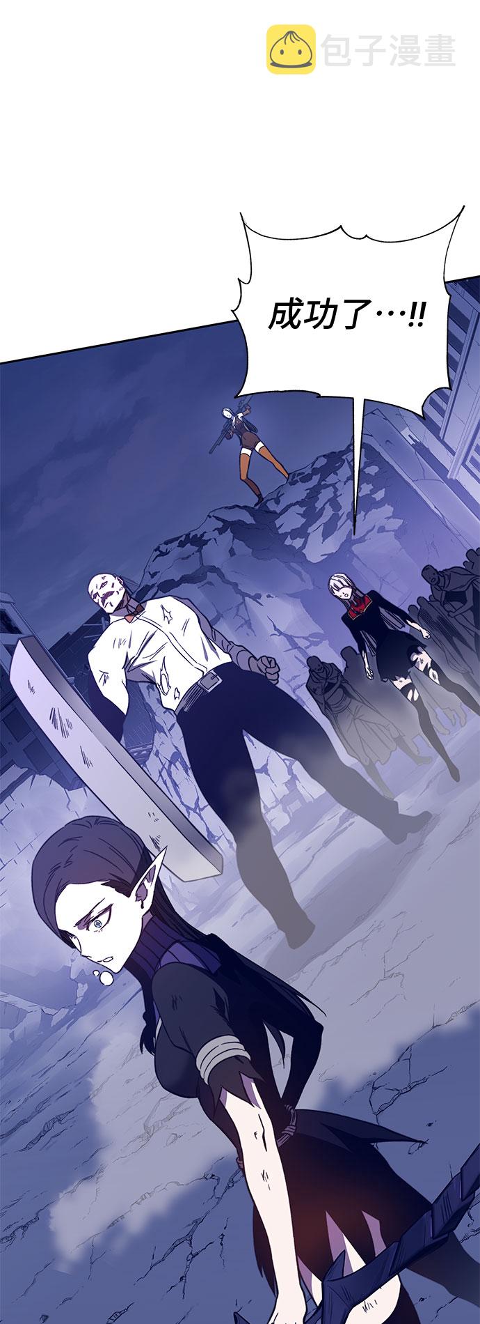 第47话124