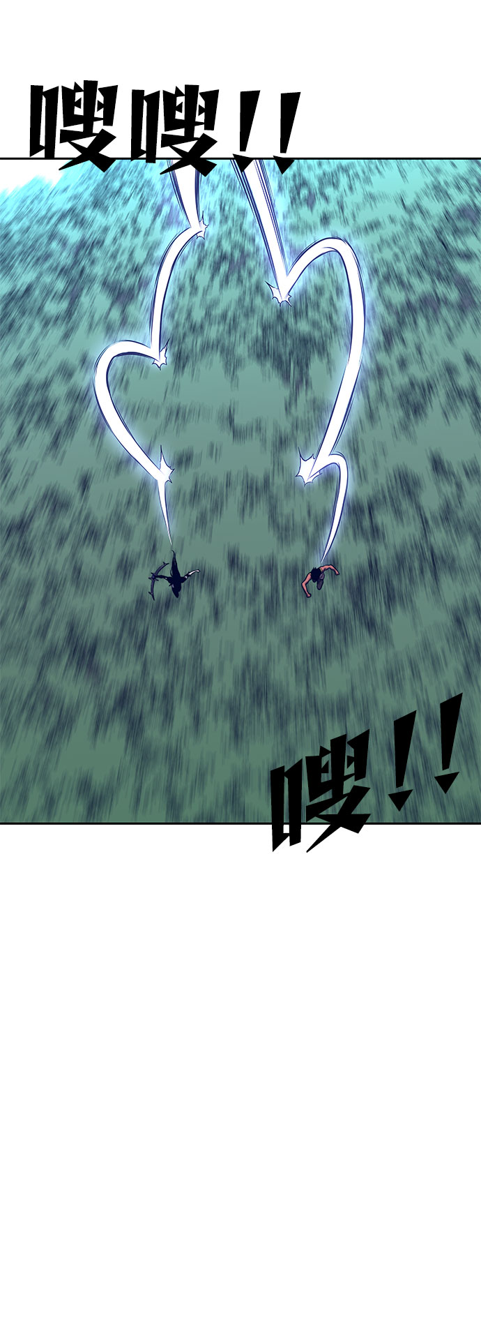 第9话65