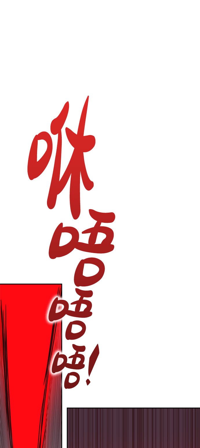 第51话75