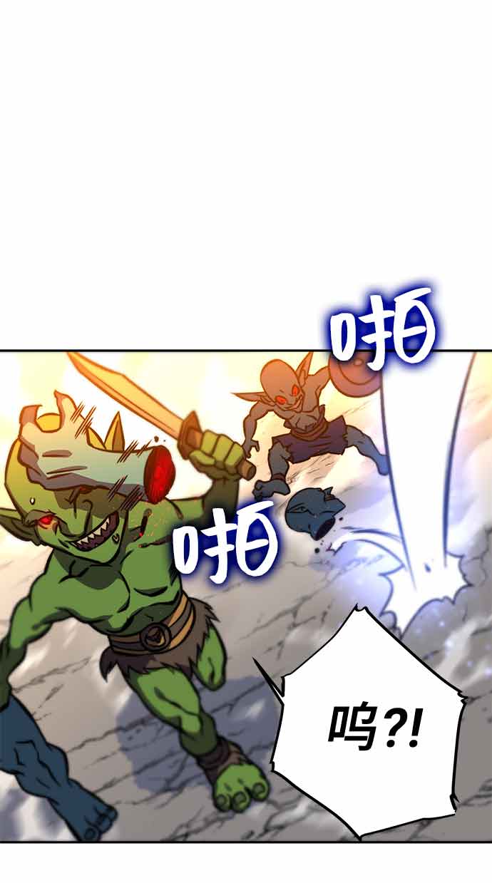 第13话29