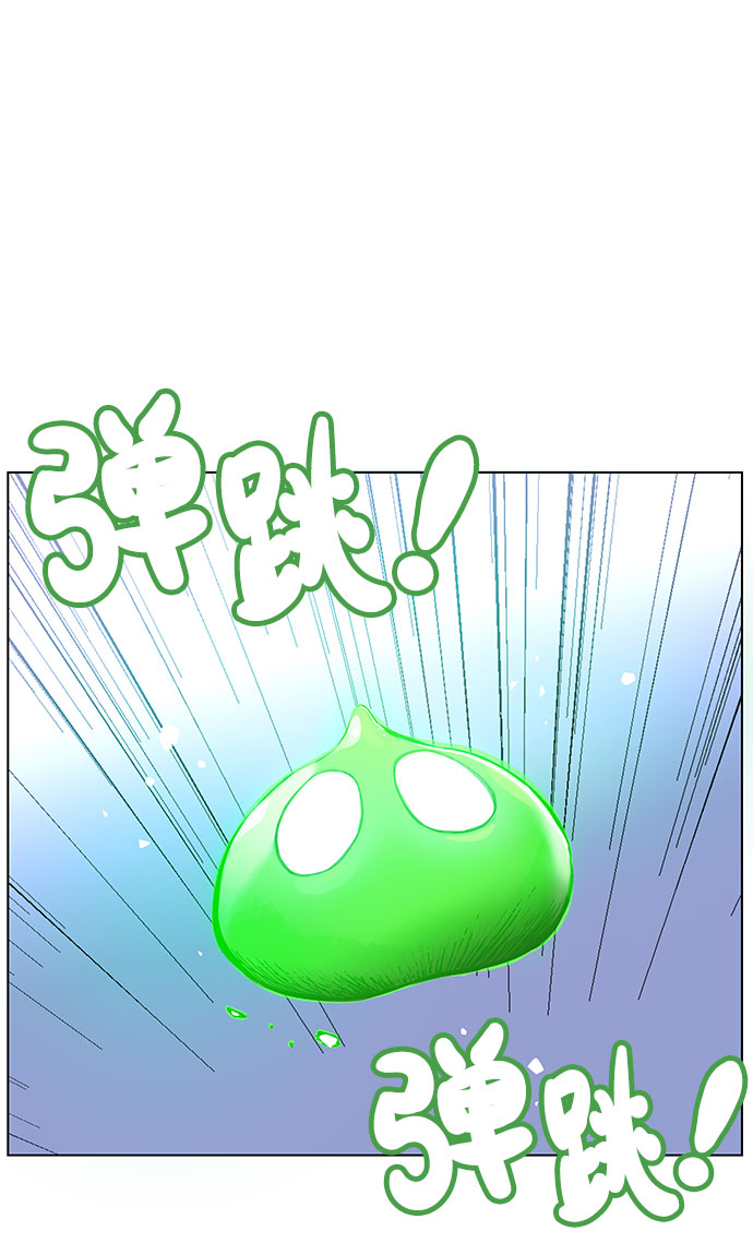 第1话235
