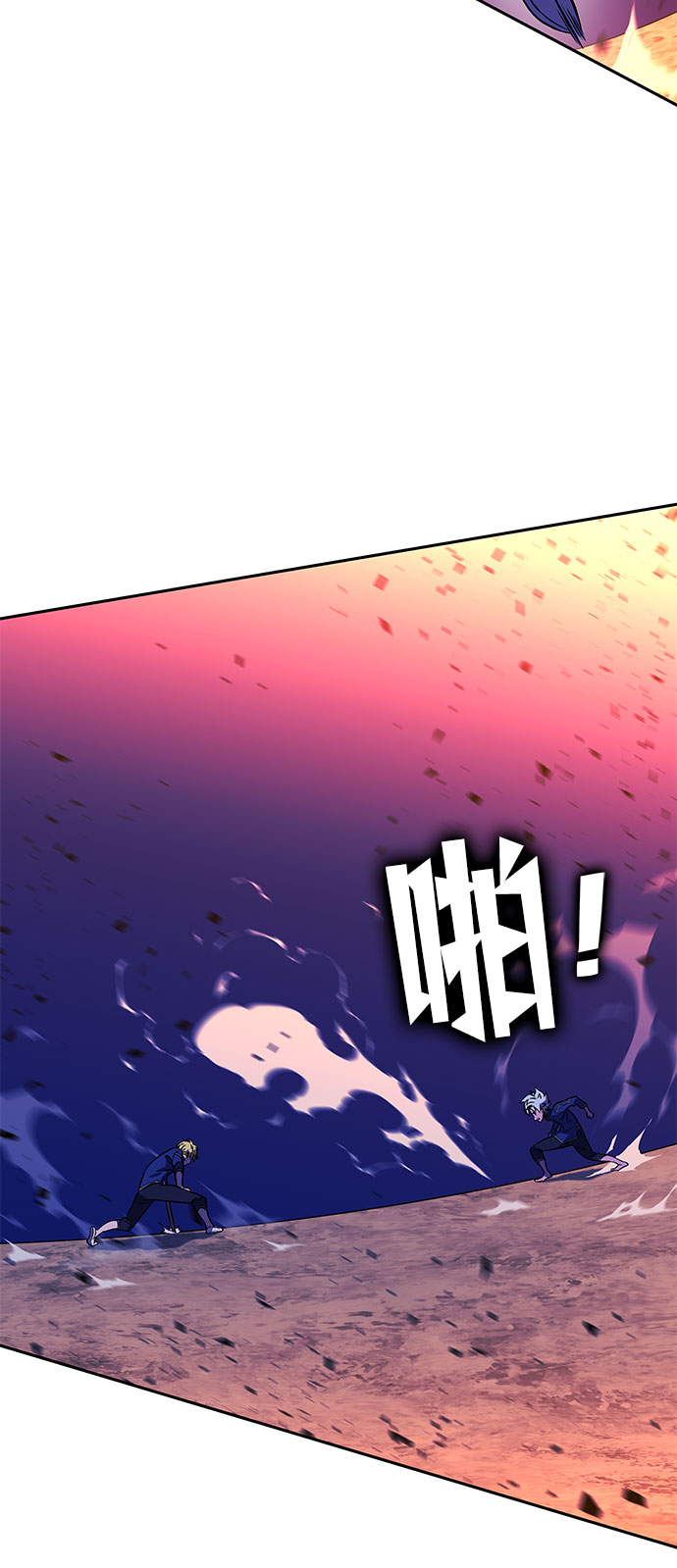 第22话86