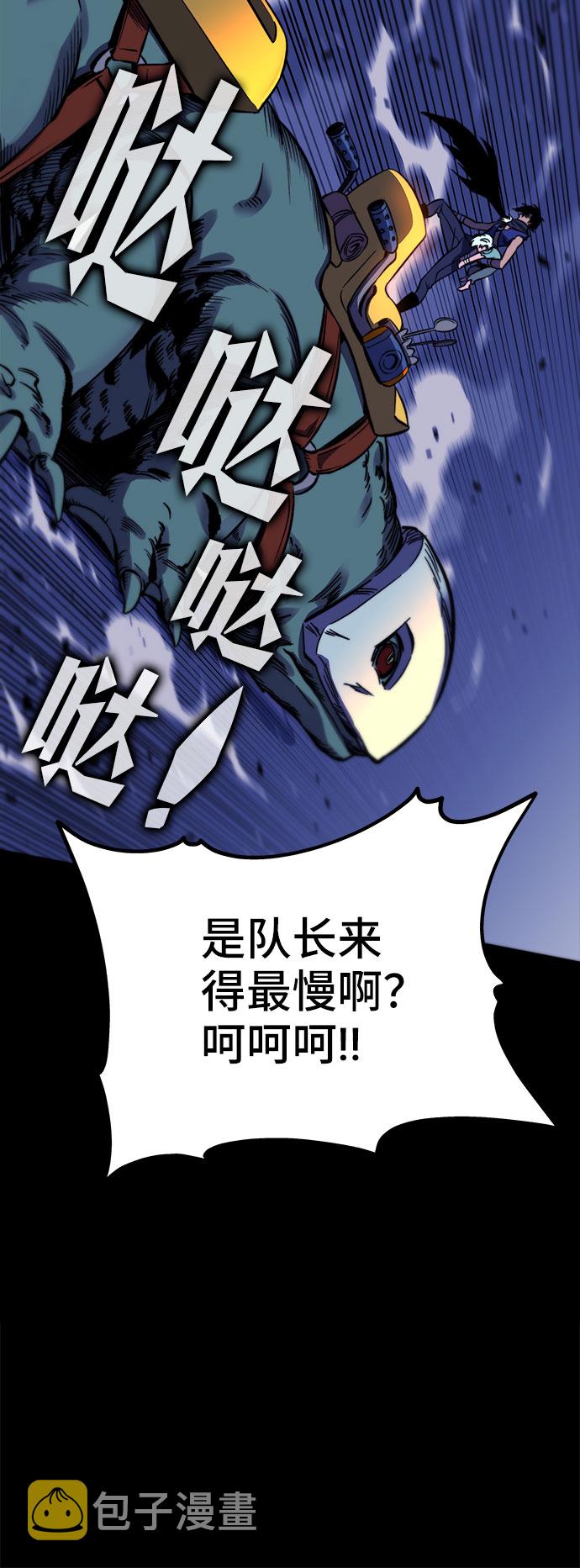 第27话65