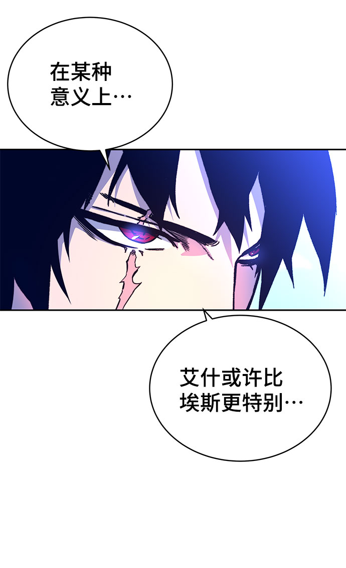 第9话41
