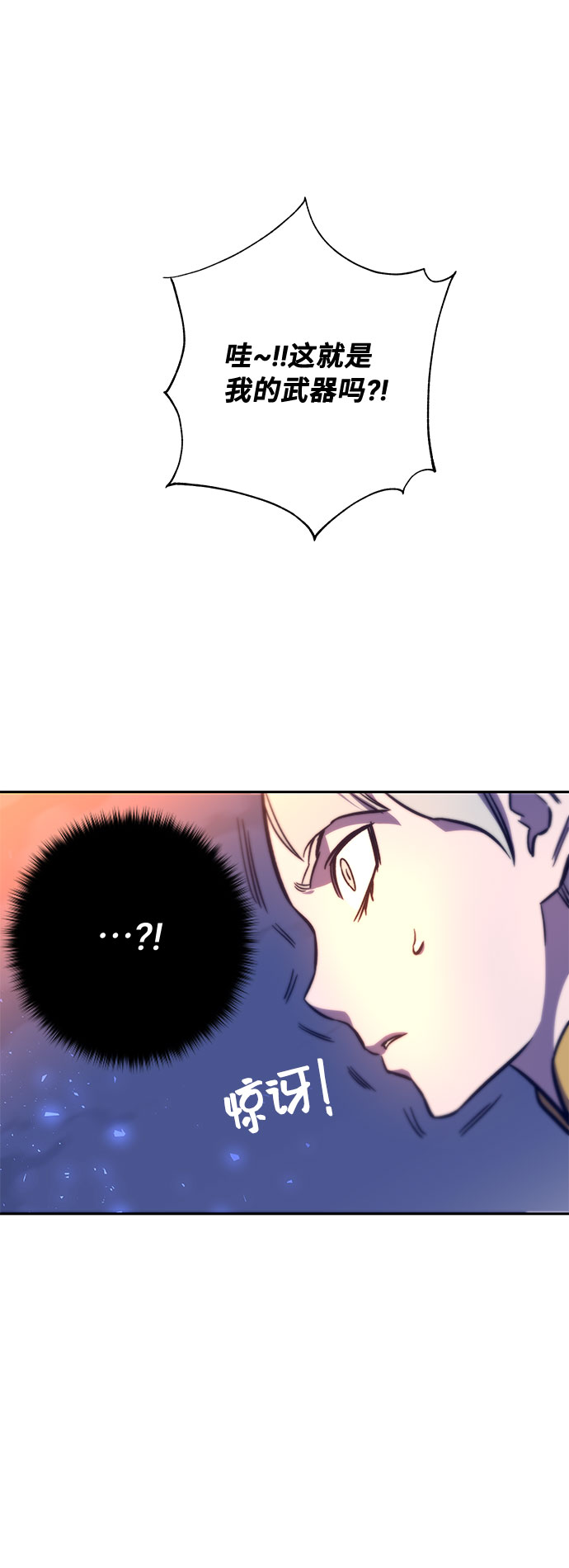 第11话122