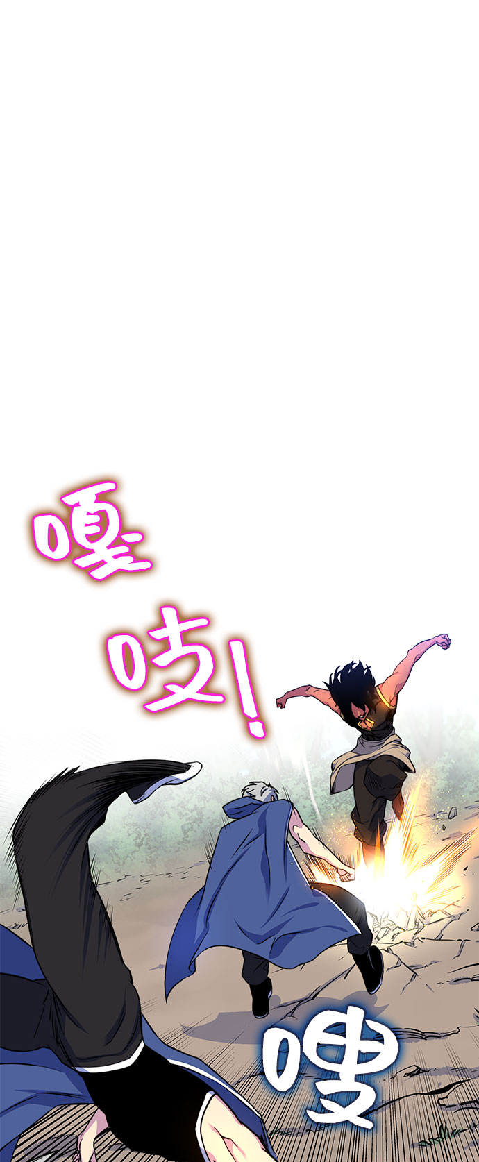 第7话37