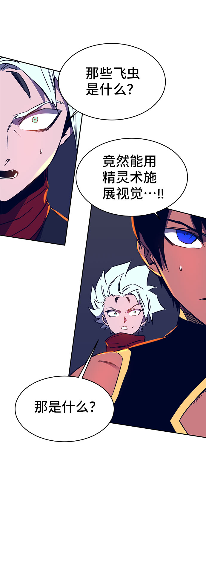 第39话49