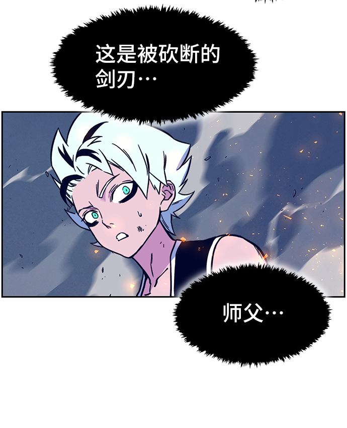 第5话49