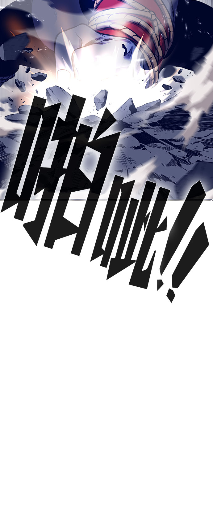 第38话66