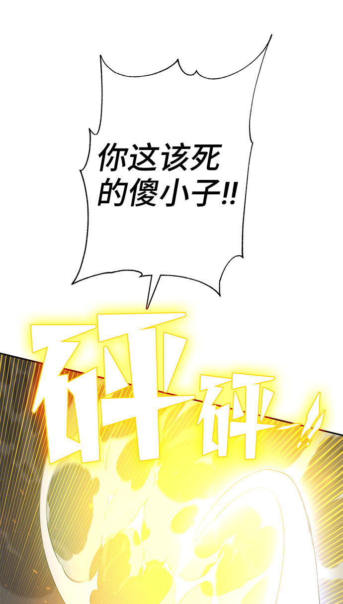 第42话71