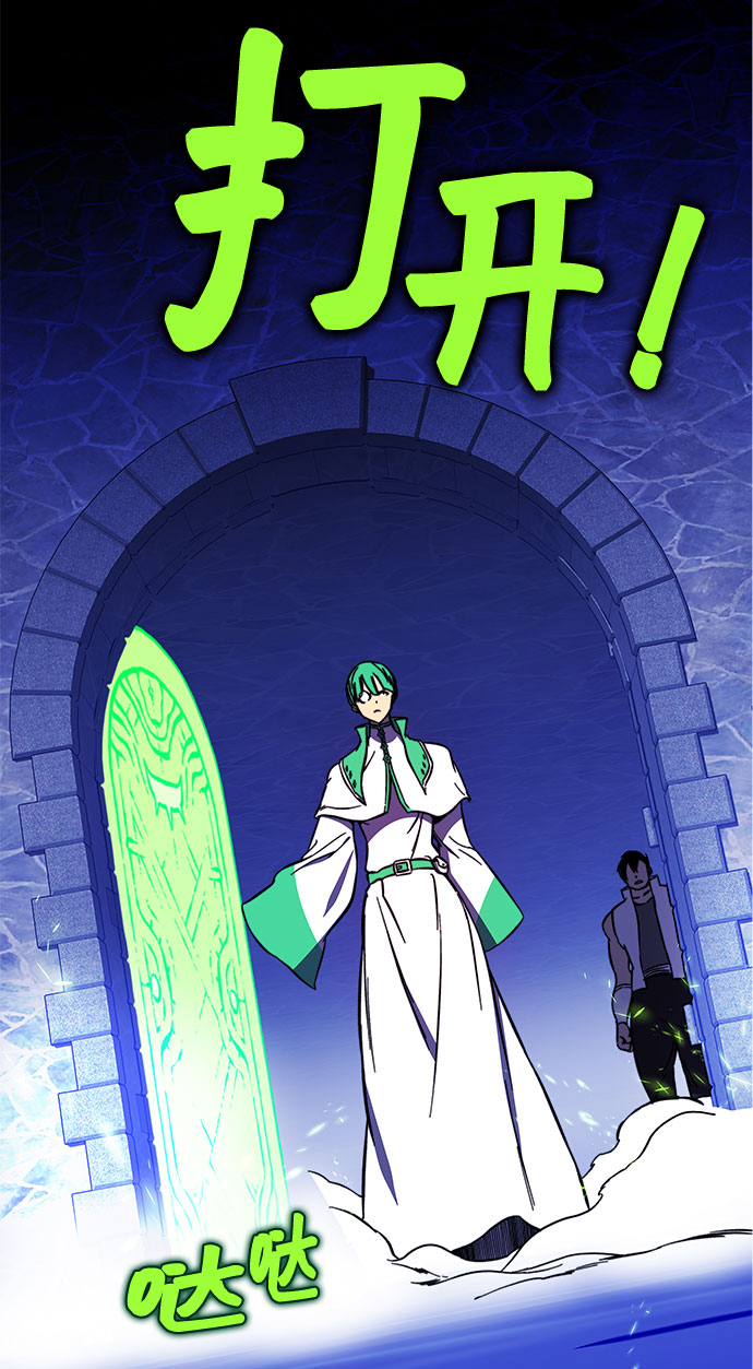 第25话26