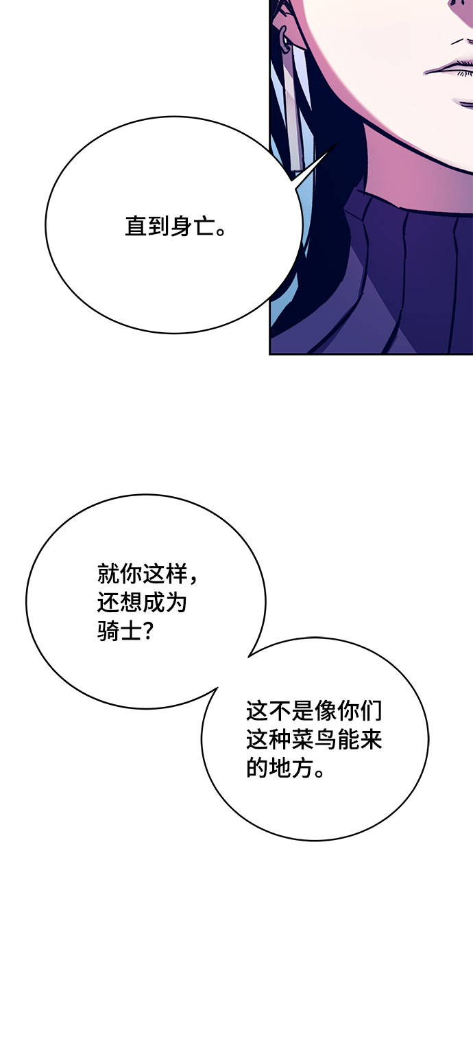 第9话18