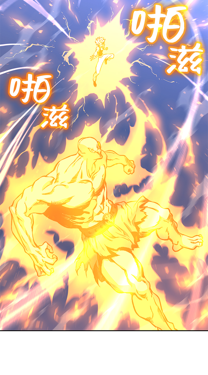 第16话3