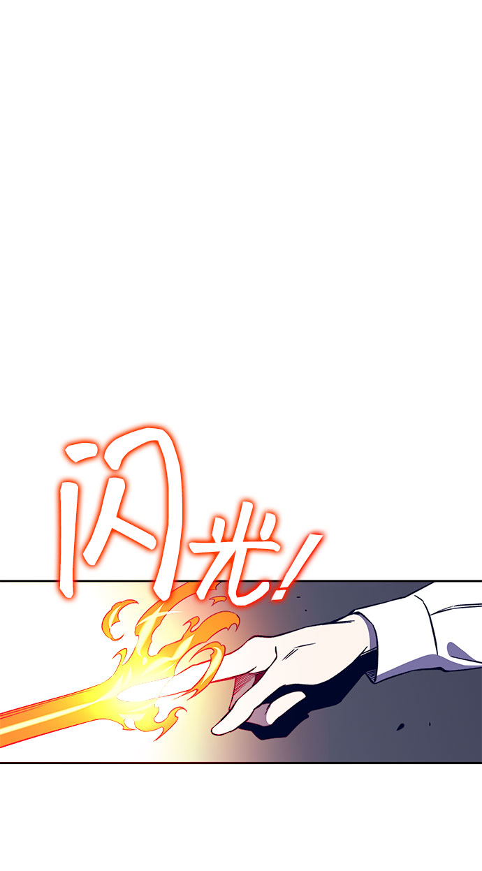 第41话29