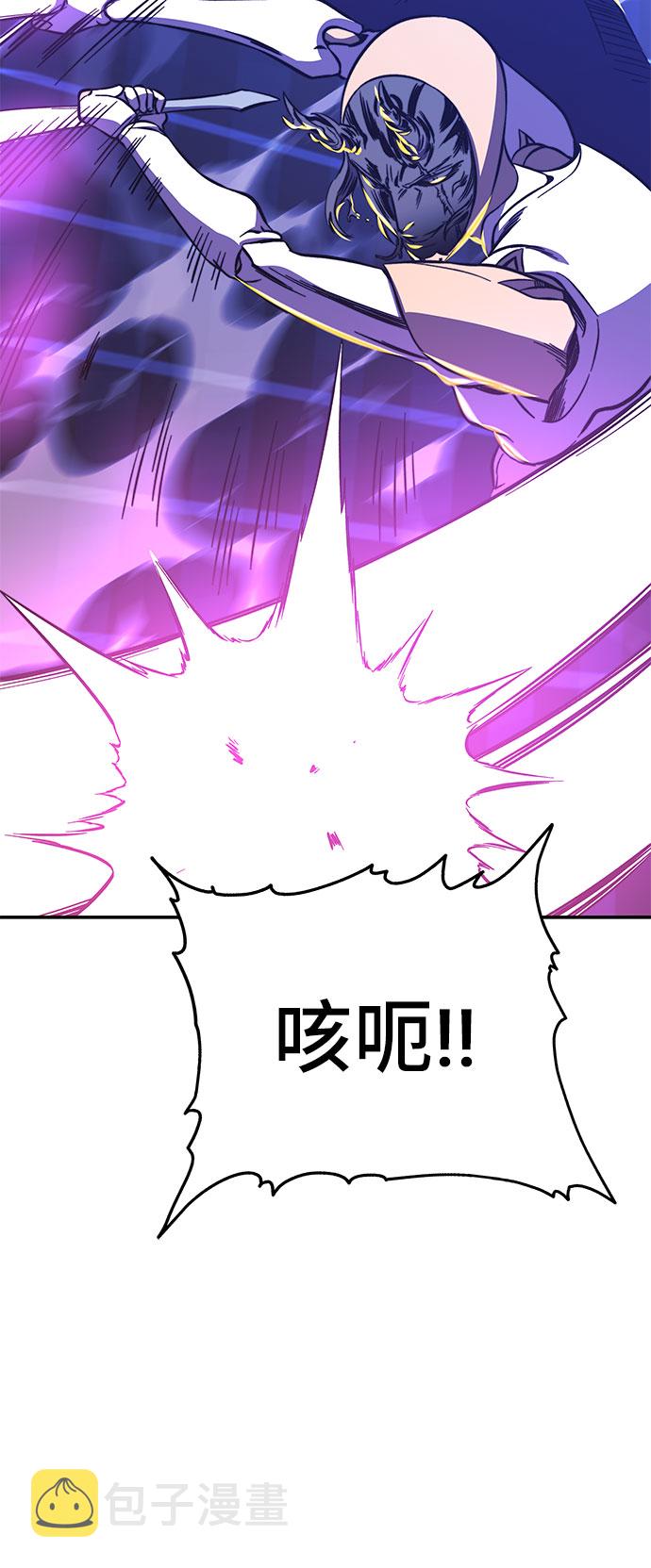 第23话95