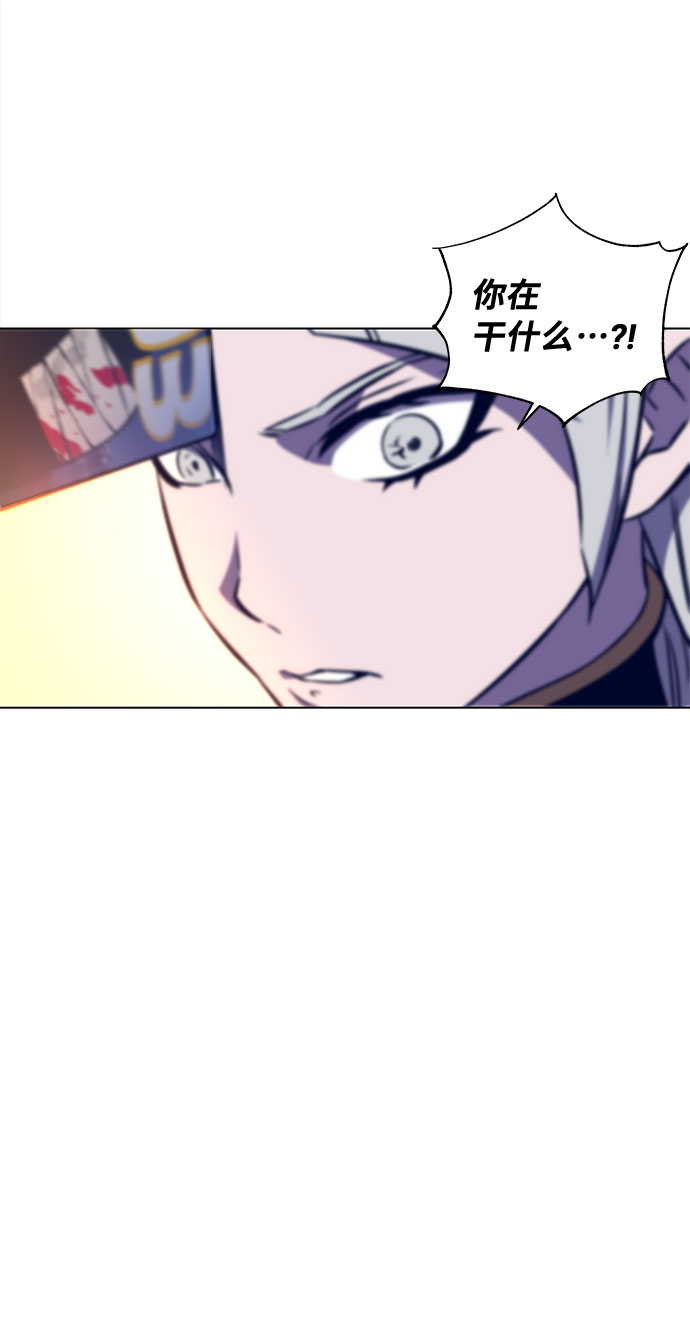 第12话99