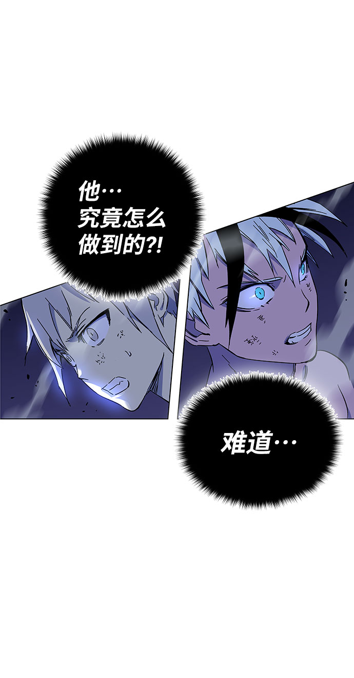 第1话334
