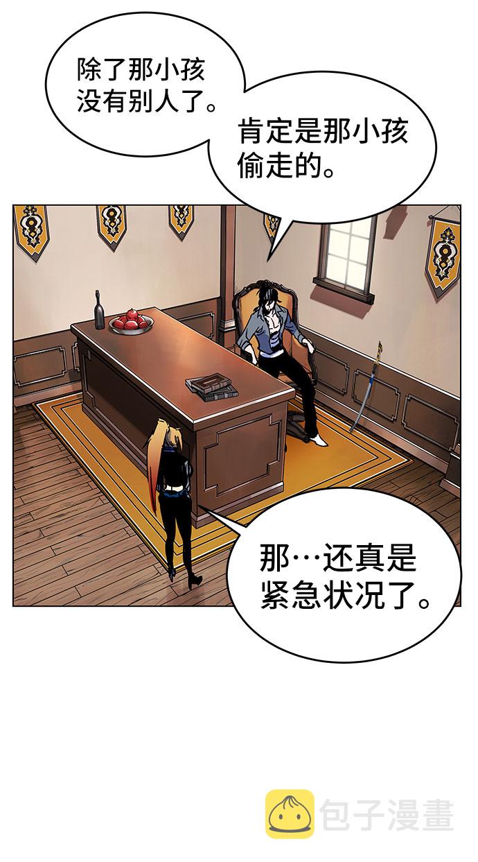 第1话101