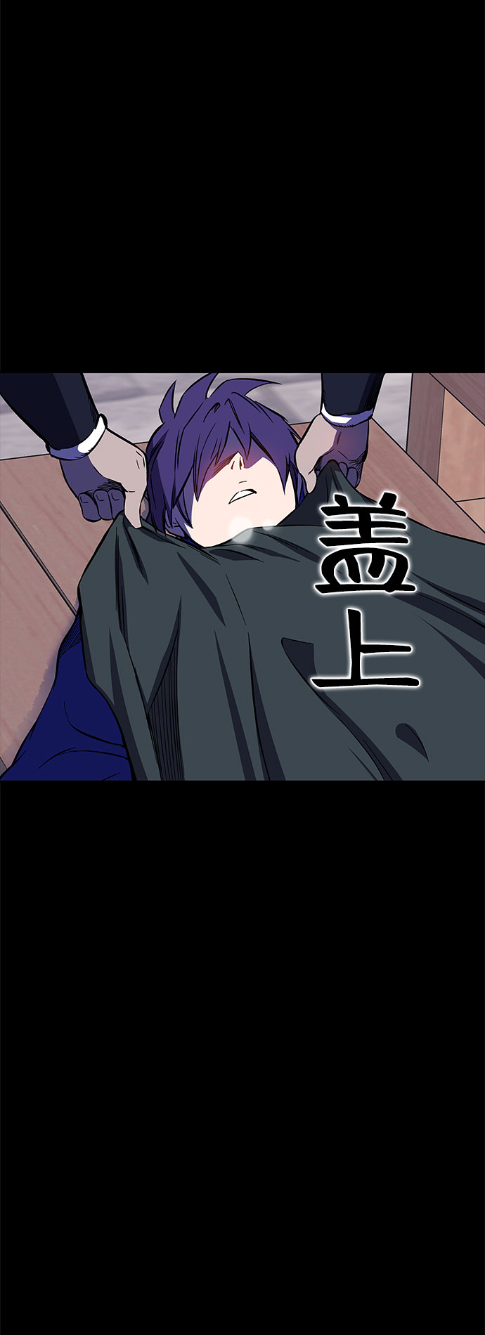 第21话4