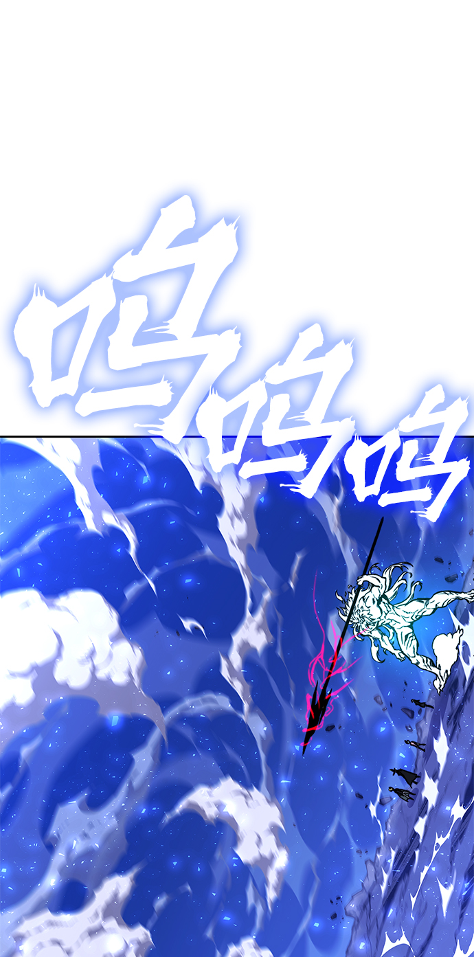 第16话48