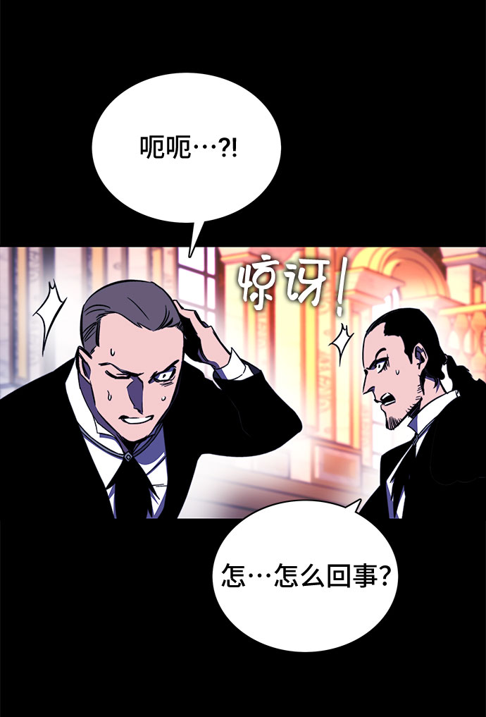 第30话24