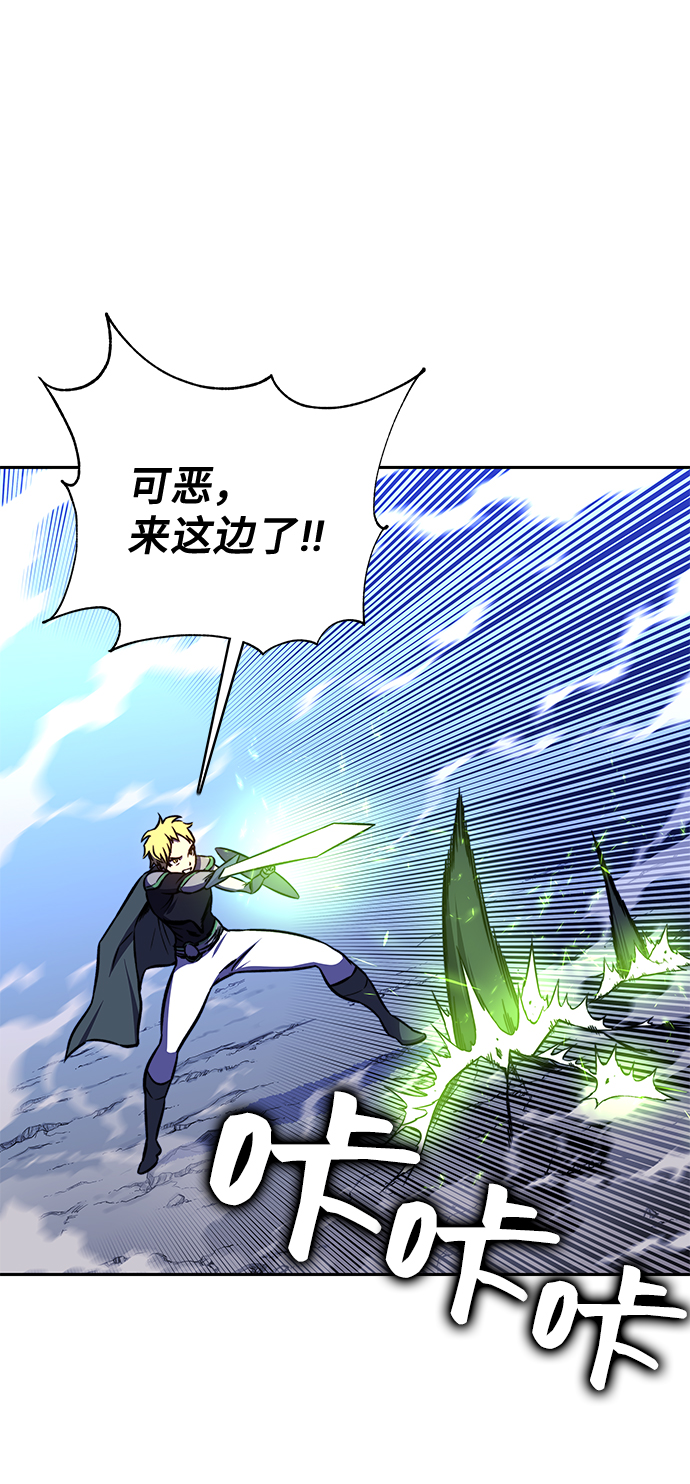 第16话19