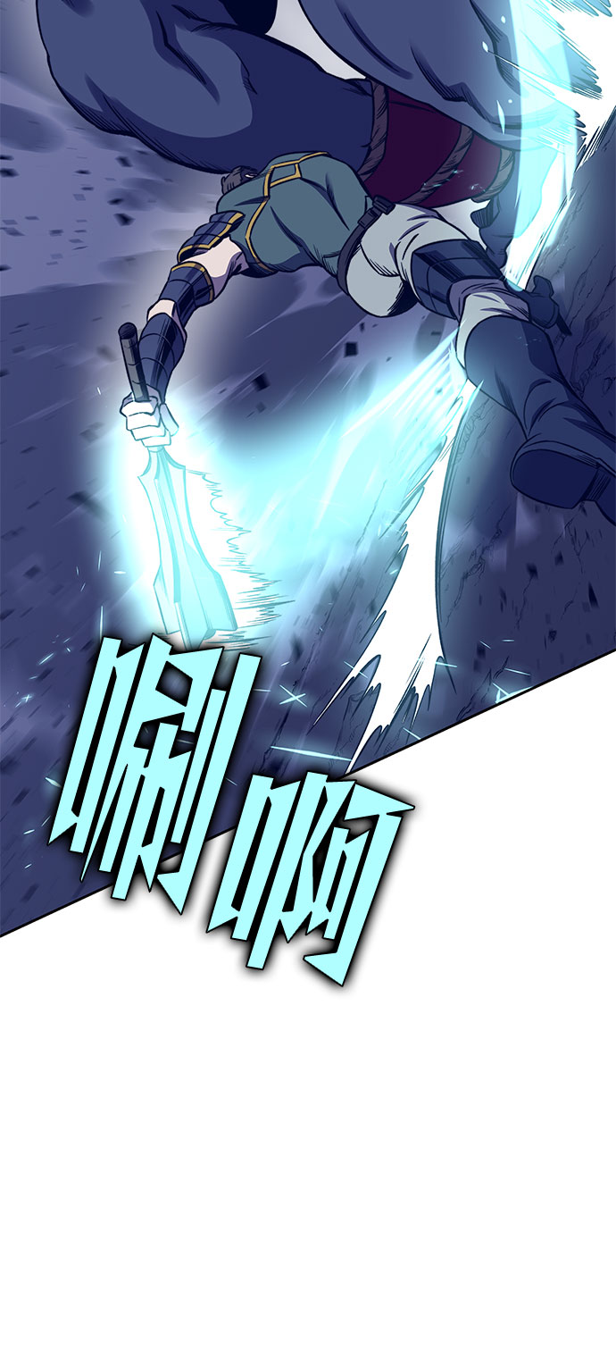 第38话37