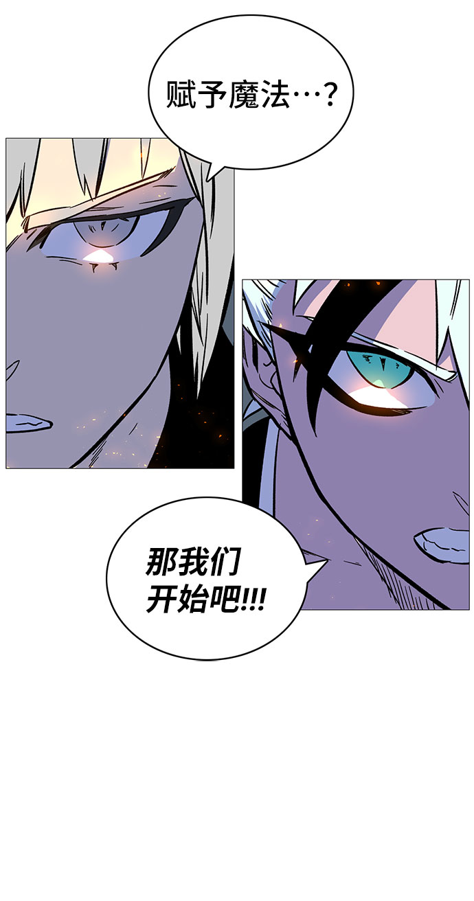 第2话218